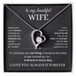 To My Beautiful Wife | A Miracle In Every Way