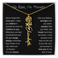 No Rain, No Flowers | Birth Flower Name Necklace